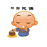 设备激活管理系统